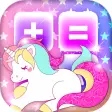 Unicorn Calculator  Rainbow Pony