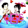程序图标：ပံုျပင္​ကမၻာ