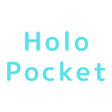 HoloPocket