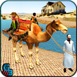 プログラムのアイコン：Camel Simulator Transport…
