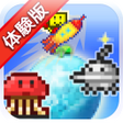 程序图标：体験版アストロ探検隊 Lite