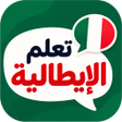 Icon of program: تعليم اللغة الايطالية للم…