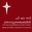 POC Audio Bible (Malayalam) icon