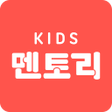プログラムのアイコン：키즈멘토리