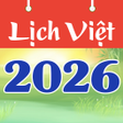 Icon of program: Lịch Vạn Niên 2023 - Lịch…