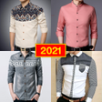 プログラムのアイコン：Men Shirt Designs  Shoppi…