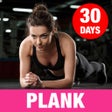 프로그램 아이콘: Plank Workout Challenge