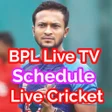 程序图标：BPL 2023 Live TV Schedule