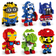 Icon of program: Building Blocks Simulator