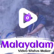 プログラムのアイコン：Malayalam Lyrical Video M…