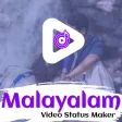 Malayalam Lyrical Video Maker
