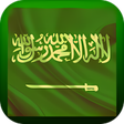 أيقونة البرنامج: اناشيد اليوم الوطني للسعو…