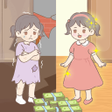 رمز البرنامج: Tricky Brain Chapter