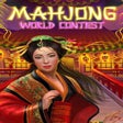 프로그램 아이콘: Mahjong World Contest