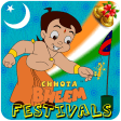 Indian Festivals with Bheem