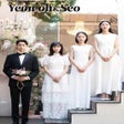Programikonen: Yeon-oh and Seo