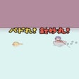 Icono de programa: Paddle Shimmyoumal