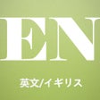 Ícone do programa: Learn English Easily