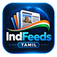 Icon of program: Tamil News Paper App