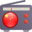 أيقونة البرنامج: Radio China