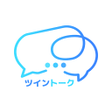 Icon of program: TwinTalk-恋活ならマッチングアプリで出会い…