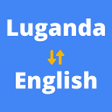 أيقونة البرنامج: Luganda To English Transl…