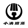 Иконка программы: 小湊鉄道 こみなとてつどう