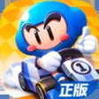 Ikona programu: 跑跑卡丁车官方竞速版