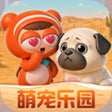 프로그램 아이콘: 跑跑卡丁车官方竞速版