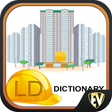 Icon of program: Real Estate Dictionary