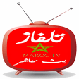 القنوات المغربية - Maroc TV