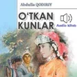 Иконка программы: Otkan kunlar audio kitob