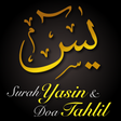 程序图标：SURAH YASIN DAN DOA TAHLI…
