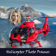 Ikon program: Helicopter Photo Frames