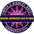 Icon of program: K KBC Quiz 2019 in Hindi …