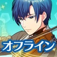 프로그램 아이콘: 金色のコルダ スターライトオーケストラ