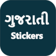 أيقونة البرنامج: Gujarati Sticker WASticke…
