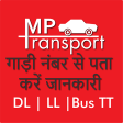 MP Transport - RTO, Vehicle details, Bus TT, DL