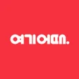 Ikona programu: 여기어때 - 호텔, 모텔, 펜션, 캠핑 최저가…