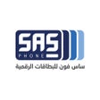 ไอคอนของโปรแกรม: ساس فون  SAS Phone