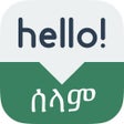 Ikon program: Speak Tigrinya - Learn Ti…
