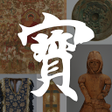プログラムのアイコン: e-Museum