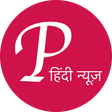Icon of program: Public Hindi Local News