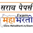 Icon of program: MahaBharti Exam