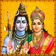 Иконка программы: Shiva Songs Telugu