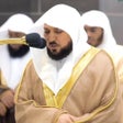 Ikona programu: القارئ الشيخ ماهر المعيقل…