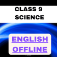 Class 9 Science NCERT Book