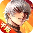 程序图标：界限王者-宿命对决