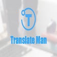 أيقونة البرنامج: Translate Man