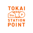 プログラムのアイコン：TOKAI STATION POINT
